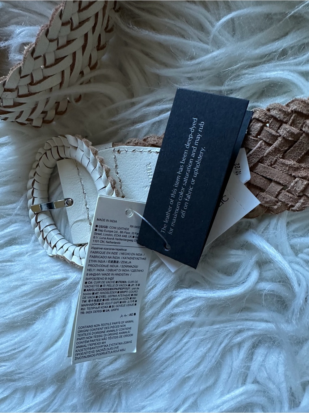 Banana Republic braided leather belt - Picture 5 of 6
